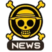Anuncio