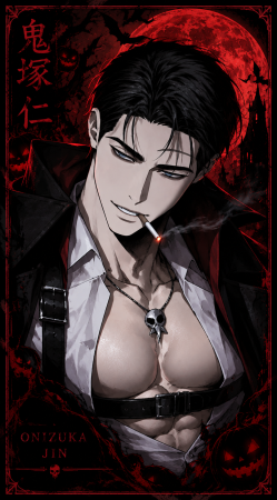 Onizuka Jin