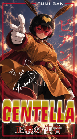Fumi Gan
